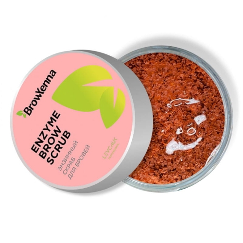 BrowXenna-Enzymatyczny-peeling-do-brwi-50g.jpg