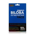 BeautyFace IST Ekspresowa maska odmładzająco-wzmacniająca Ginkgo Biloba 1szt..jpg