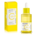 hh-gold-kiwi-serum_2.png