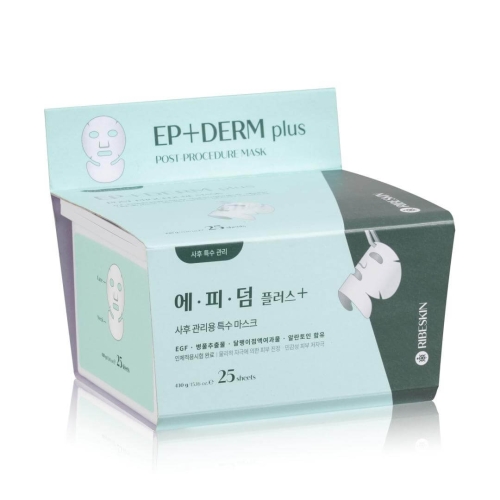ep-derm-plus-regenerujaca-maska-pozabiegowa.jpg