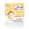 Esfolio Pure Skin Rice Cleansing Pad OPZ.png