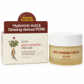 Esfolio Red Ginseng Cream opj_opz.png