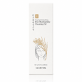 Glamfox Brightening & Moisturizing Rice Niacinamide Cleansing Oil opz.png