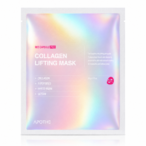 apothe-red-capsule-pro-mask.png