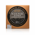 petite-black-pearl-box.png