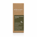 mary-may-houttuynia-tea-serum-box.png