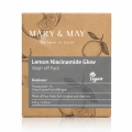 mary-may-vitamin-lemonmask-box.png