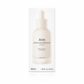 abib-jericho-rose-bifda-serum-box.png