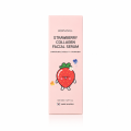 bh-strawberry-serum-box.png