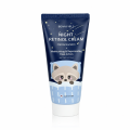 bh-night-retinol-cream.png