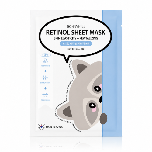 bh-night-retinol-mask.png