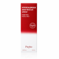 Purito Hypochlorous Acid Rescue Spray o.png
