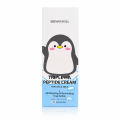 bh-tripeptide-ha-cream-box.png
