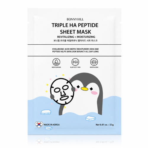 bh-tripeptide-ha-mask.png