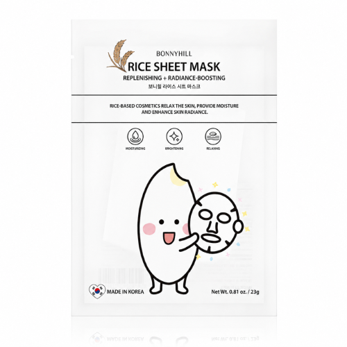 bh-rice-sheet-mask.png
