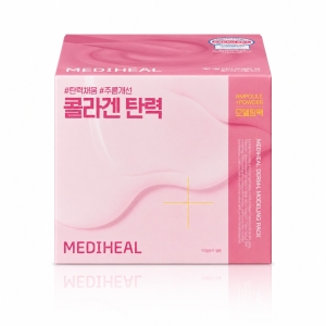 Mediheal Derma Modeling Pack Collagen Firming - Ujędrniająca maska algowa do twarzy z serum 28g + 2ml 