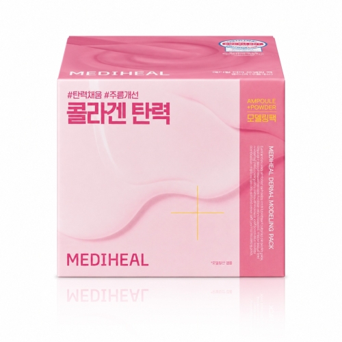 mediheal_collagen_firming_box_front_1080x1080.jpg