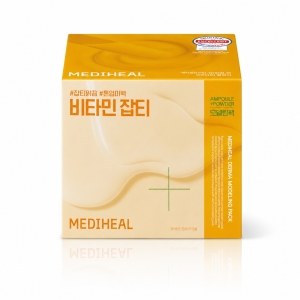 Mediheal Derma Modeling Pack Vitamin Brightening - Rozświetlająca maska algowa do twarzy z serum 28 g + 2 ml