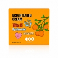 dearboo_brightening_cream_carton_front_1080x1080.jpg
