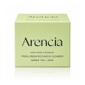 arencia_green_rice_mochi_cleanser_box_1080x1080.jpg