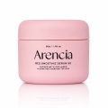 arencia_red_smoothie_serum_jar_1080x1080.jpg