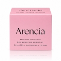 arencia_red_smoothie_serum_box_1080x1080.jpg