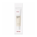 manyo_bifida_biome_aqua_barrier_cream_box_1080x1080.jpg