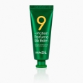 masil_9_protein_perfume_silk_balm_1080x1080.jpg