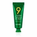 masil_9_protein_perfume_silk_balm_white_bg_1080x1080.jpg