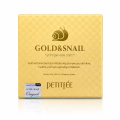 petitfee-snal-patch-box.png
