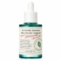 axis_y_artichoke_ampoule_bottle_1080x1080.jpg