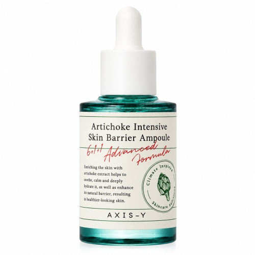 axis_y_artichoke_ampoule_bottle_1080x1080.jpg