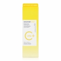 Holika_Holika_Gold_Kiwi_Vita_C_Brightening_Cleansing_Oil_Box_200ml.jpg