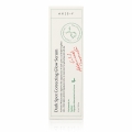 axis_y_dark_spot_correcting_glow_serum_1080x1080.jpg