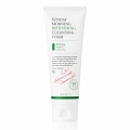 axis-y-sunday-morning-cleansing-foam-tube-1080x1080.jpg