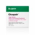dr_jart_cicapair_tiger_grass_1080x1080.jpg