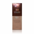 MISSHA_NO23_opakowanie_poprawne_proporcje_1080x1080.jpg