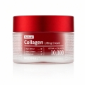 MEDI-PEEL_Retinal_Collagen_Lifting_Cream_1080x1080.jpg