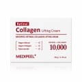 MEDIPEEL_Retinal_Collagen_Lifting_Cream_1080x1080.jpg