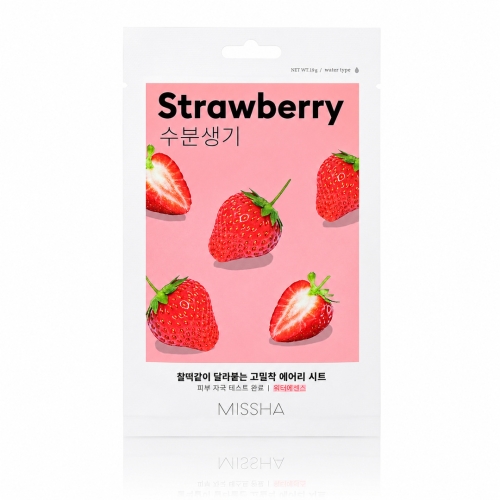 Missha_Strawberry_Sheet_Mask_reflection_1080x1080.jpg