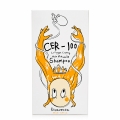 Elizavecca_CER-100_Collagen_Coating_Hair_Muscle_Shampoo.jpg