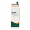 cicadin-blemish-clearing-serum-30ml(2).jpg
