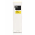Coxir-Vita-C-Bright-Toner-box.jpg