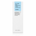 cosrx-oil-free-ultra-moisturizing-lotion-with-birch-sap.jpg