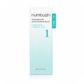 numbuzin-no-1-pantothenic-b5-active-soothing-serum(1).jpg