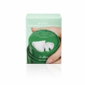 dr-althea-pure-grinding-cleansing-balm.jpg