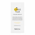 farmstay-citrus-yuja-vitalizing-ampoule-250-ml-opakowanie.jpg