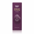eqqualberry-purple-rice-pore-purifying-pack-cleanser-130g-box(1).jpg