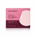 eqqualberry-bouncy-day-collagen-pore-tight-up-gel-toner-pads-140ml-60-pads-box.jpg
