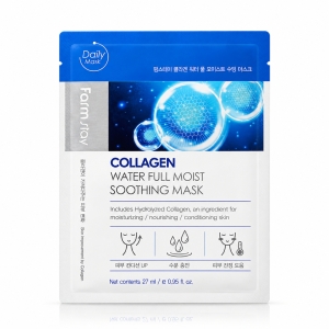 Farmstay Collagen Water Full Moist Soothing Mask - Nawilżająca maska w płachcie z kolagenem 1 szt. 